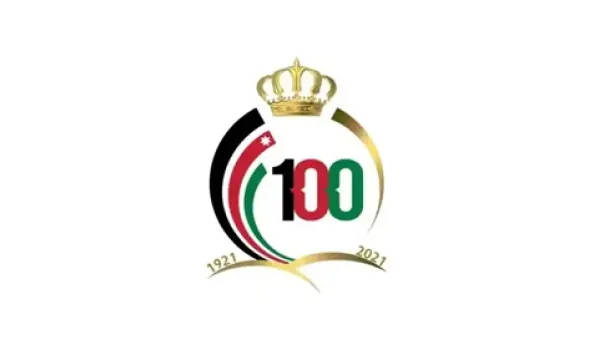 Order of the State Centennial - Jordanian Awards
