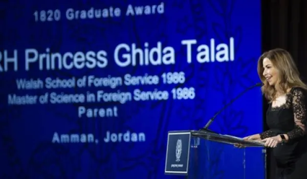 Georgetown University Alumni Association Award