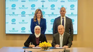Ahli Bank