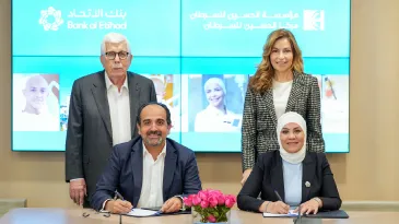 Bank Al Etihad