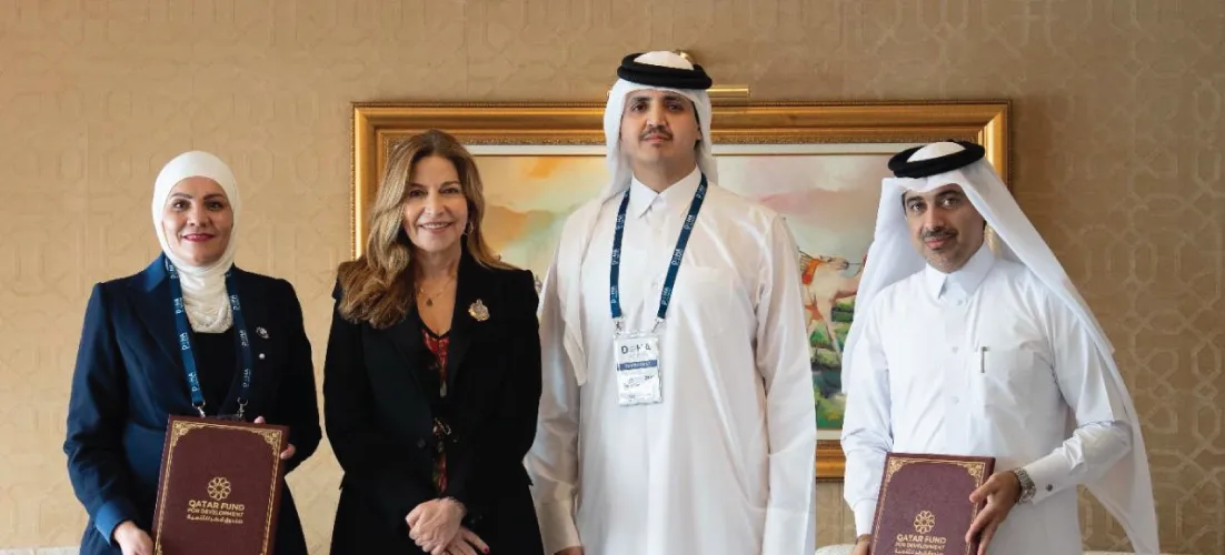 Qatar Fund